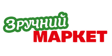 Зручний Маркет